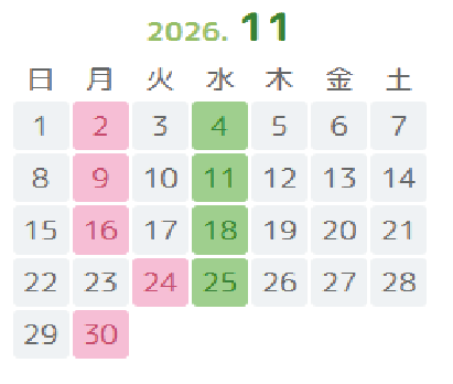 今月の開館カレンダー